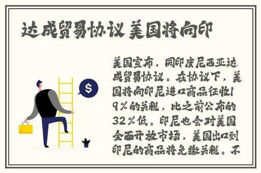 欧洲无线一线二线三w9